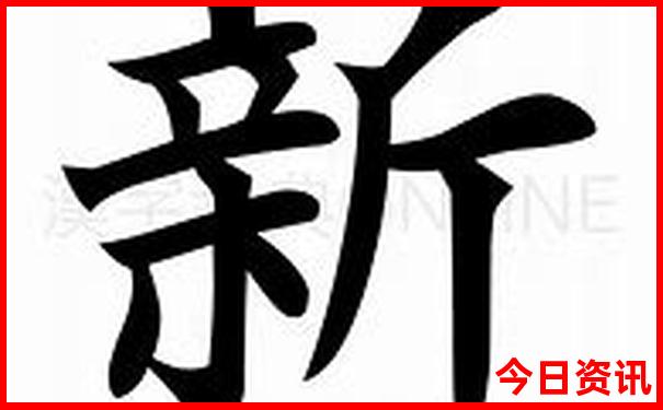 丹东旅游攻略景点推荐